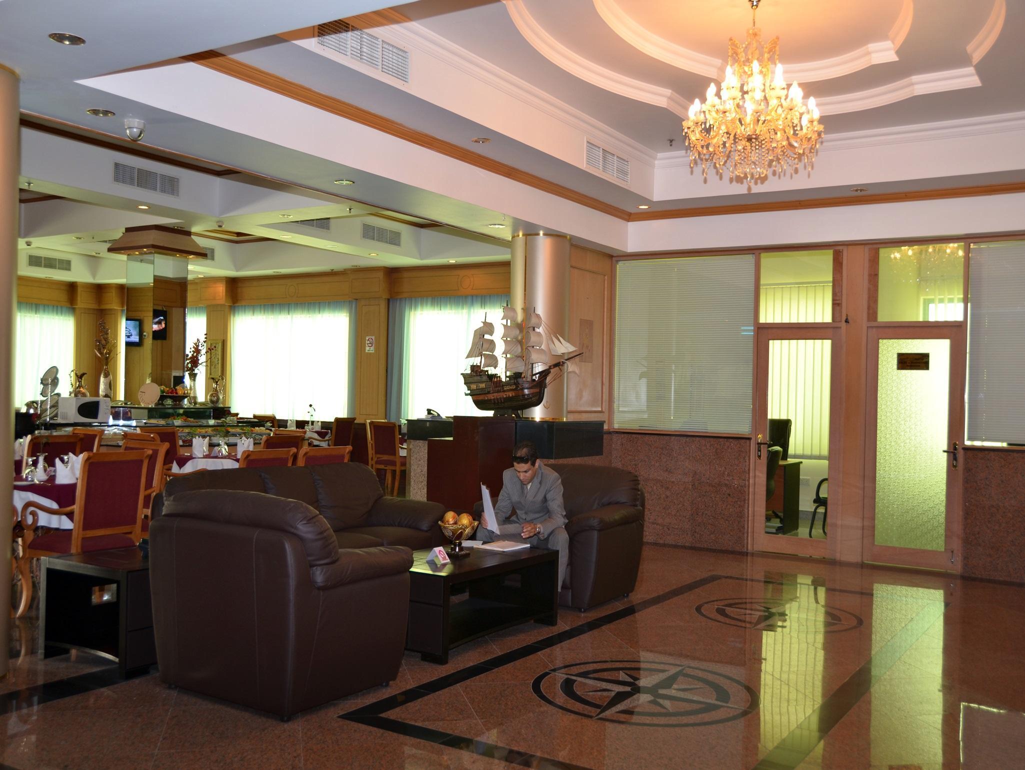 โรงแรมพาร์ส อินเตอร์คอนติเนนตัล มานามา ภายนอก รูปภาพ