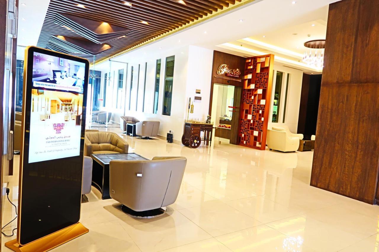 โรงแรมพาร์ส อินเตอร์คอนติเนนตัล มานามา ภายนอก รูปภาพ
